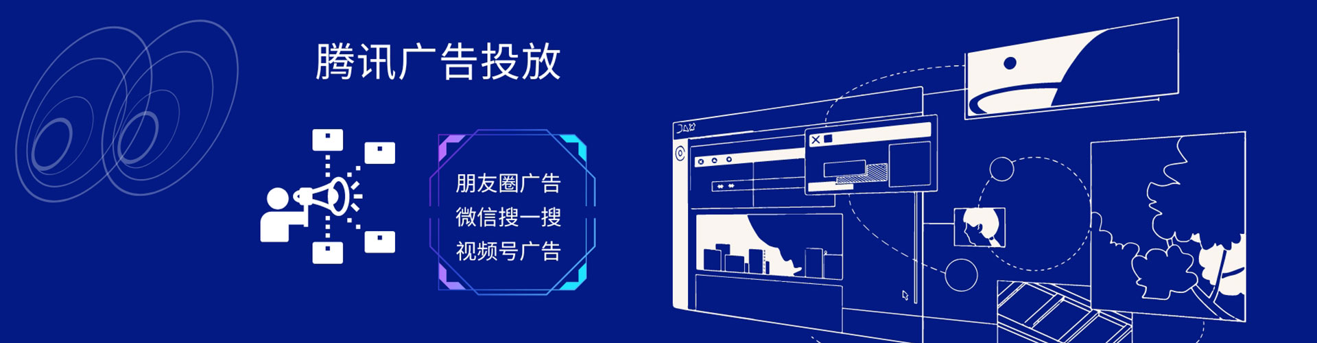 上栗竞价端口开户