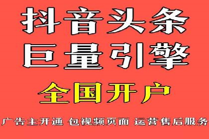 SEM推广案例：竞价代运营助力企业快速崛起
